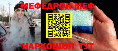 марки lsd Будённовск