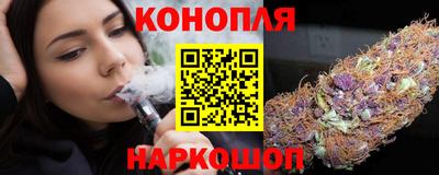 трава Бузулук