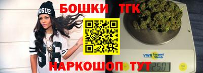 трава Бузулук