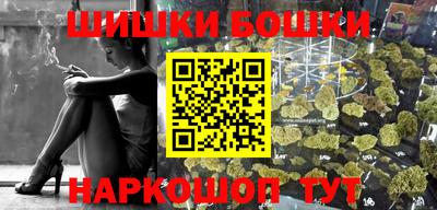 марки lsd Будённовск