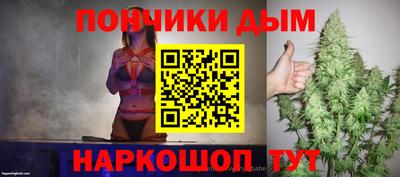 трава Бузулук