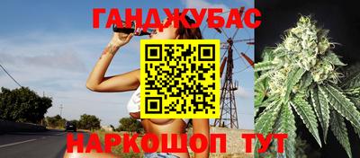 трава Бузулук