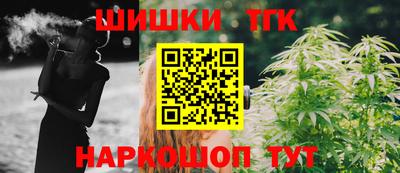 МДМА Бугуруслан