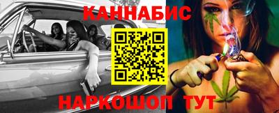 трава Бузулук