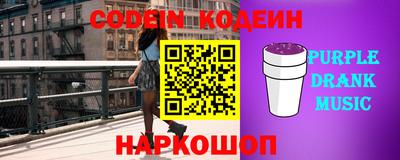марки lsd Будённовск