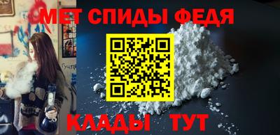 трава Бузулук