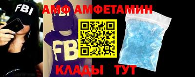 трава Бузулук