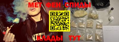МДМА Бугуруслан