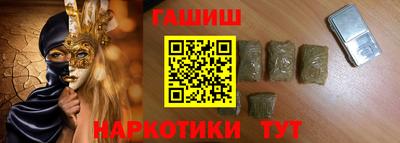 mix Кунгур