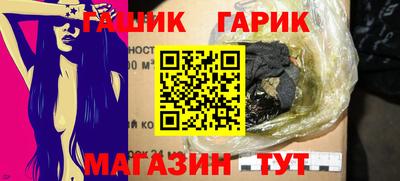 МДМА Бугуруслан