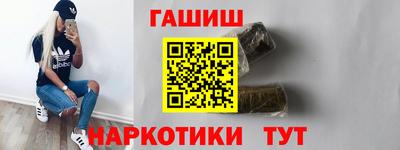 трава Бузулук