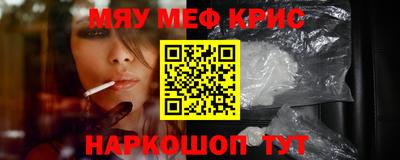 марки lsd Будённовск
